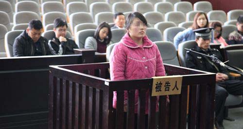 超市女收銀侵占240萬(wàn)元包養(yǎng)男小三 兩年開房380多次