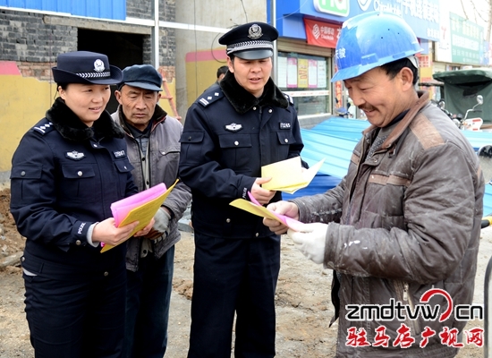 省廳賀電表揚(yáng)駐馬店市公安局在全國百城禁毒會戰(zhàn)中取得第22名和全省第1好成績