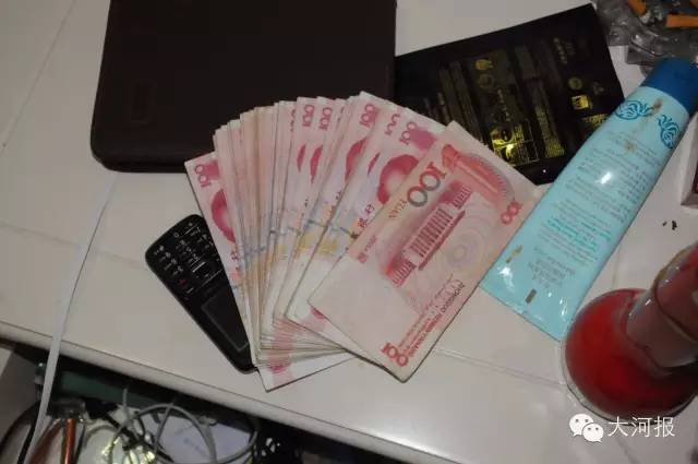 接到“親戚”嫖娼被抓電話(huà)，河南200多人被騙116萬(wàn)元
