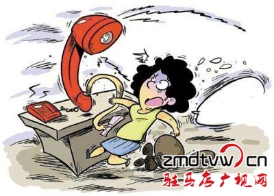 河南反虛假信息詐騙中心揭牌！公安通信運營商銀行全都有