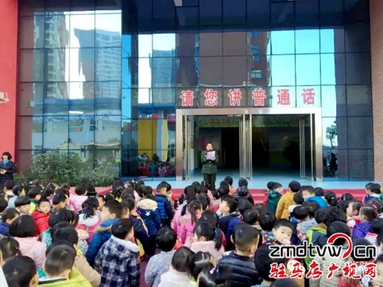 駐馬店消防支隊宣傳走進幼兒園 護航“祖國花朵”