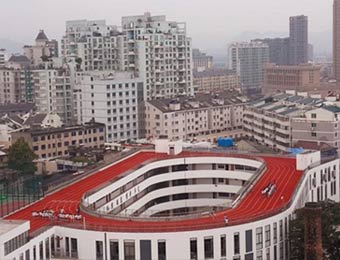 浙江天臺一小學(xué)建成中國首個(gè)空中操場