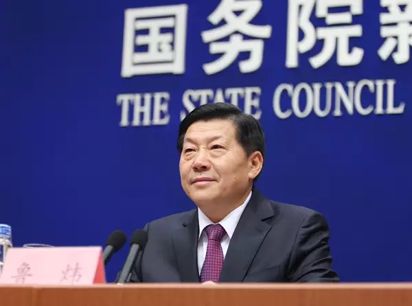習近平將出席世界互聯(lián)網(wǎng)大會并發(fā)表主旨演講