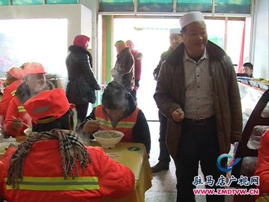 情暖冬日，關愛環(huán)衛(wèi)工人_20151717043.JPG