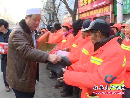 情暖冬日，關愛環(huán)衛(wèi)工人_201517165953.JPG