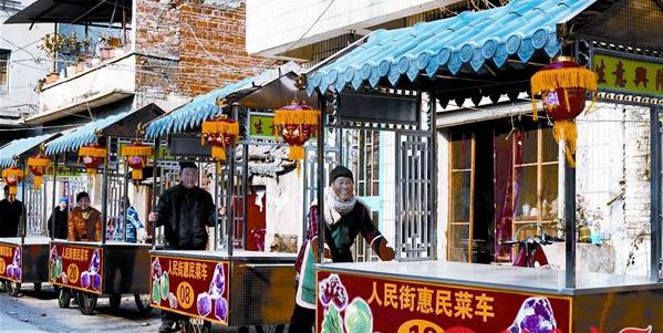 惠民菜車免費(fèi)發(fā)放給商戶