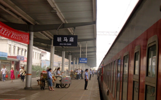 駐馬店火車站7月1日起實(shí)行新列車運(yùn)行圖