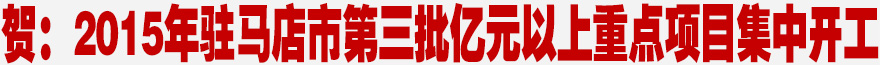 <font color=