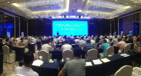 陳星帶團(tuán)赴長三角開展專題招商活動