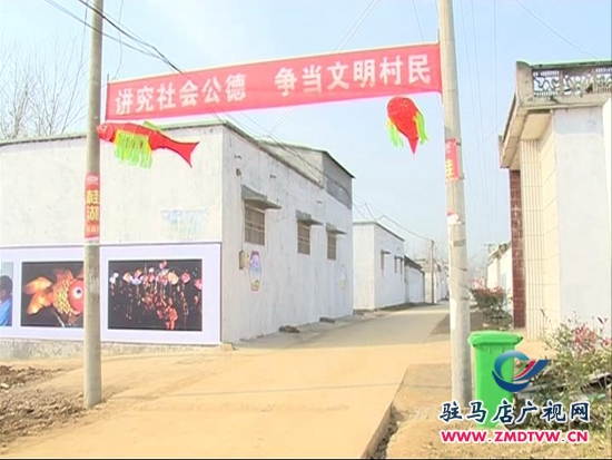 縣區(qū)之窗3、西平縣：改善人居環(huán)境，建設(shè)美麗農(nóng)村_20151283456.JPG