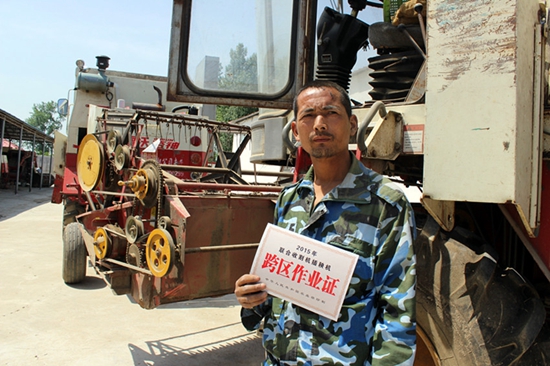 正陽縣投入1.3萬臺農(nóng)機(jī)備戰(zhàn)三夏麥?zhǔn)?></a></p>
		                <div   id="yboyl1ak6"   class=