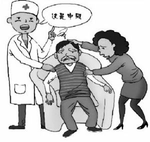 此病每6秒奪一命！36歲女子聊著天突然變“啞巴”！