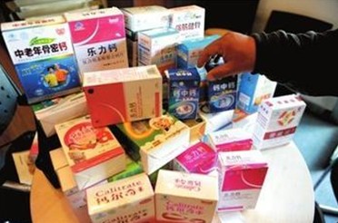 雙十一過后 你買到真正保健品了嗎？