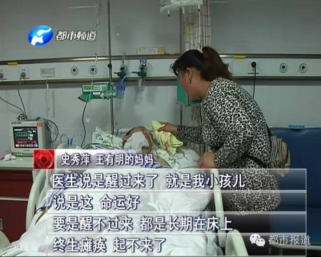 河南大學生長跑時心臟驟停，身體出現(xiàn)這七個危險信號要當心！
