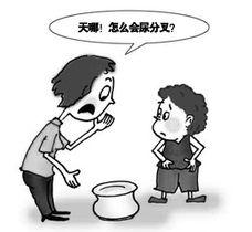 尿分叉也有可能是病？ 尿分叉或是前列腺炎引起