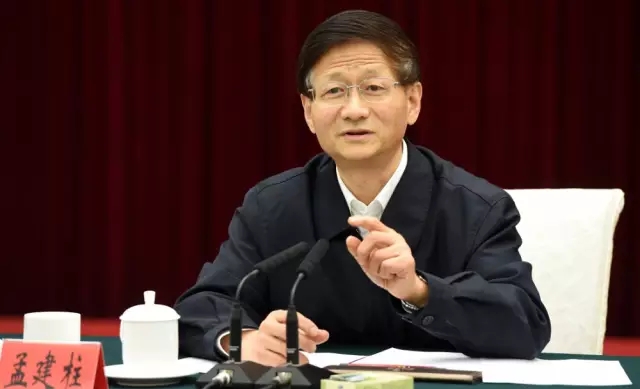 孟建柱邀媒體大咖座談 首談“快播案”直播！