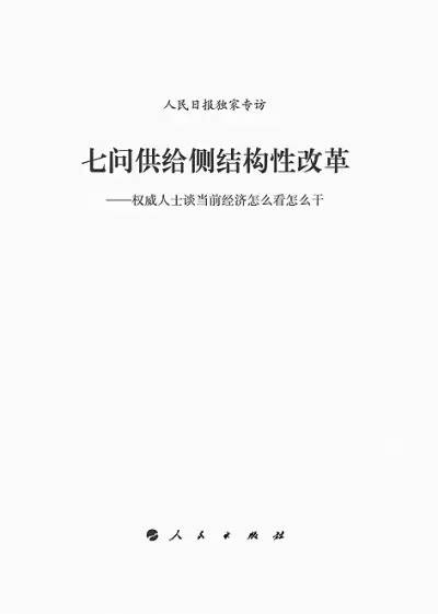 <a  href='http://www.892249.com/'  title='駐馬店廣視網(wǎng)' target='_blank' >駐馬店廣視網(wǎng)</a>.jpg