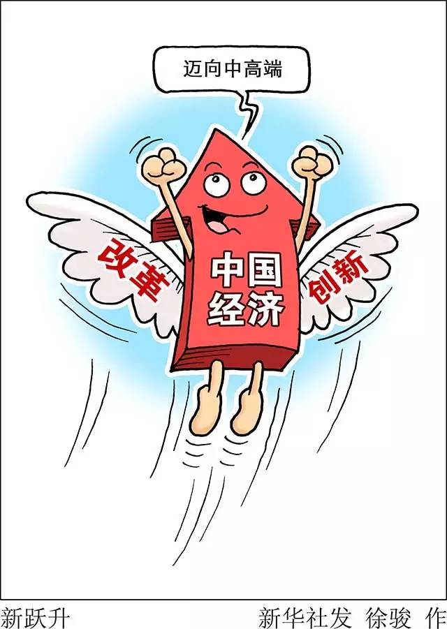 駐馬店<a  href='http://www.892249.com/'  title='廣視網(wǎng)' target='_blank' >廣視網(wǎng)</a>.jpg