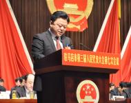 2月25日下午，出席市三屆人大七次會(huì)議的代表分團(tuán)審議了陳星市長所作的政府工作報(bào)告。