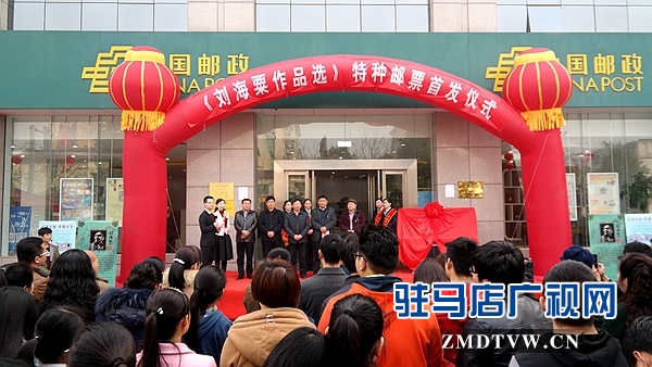 圖為河南省花鳥畫研究會理事、天中書畫院名譽主席、天中書畫院院長閆云的師傅、91歲高齡的周韶文大師為活動助力.jpg