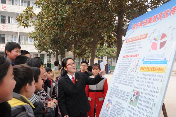 送法進(jìn)校園  點(diǎn)滴護(hù)花情