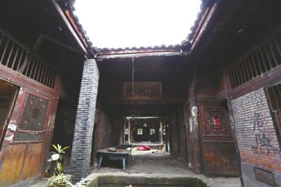 93歲老地下黨員捐出清代祖宅 價(jià)值百萬(wàn)元以上