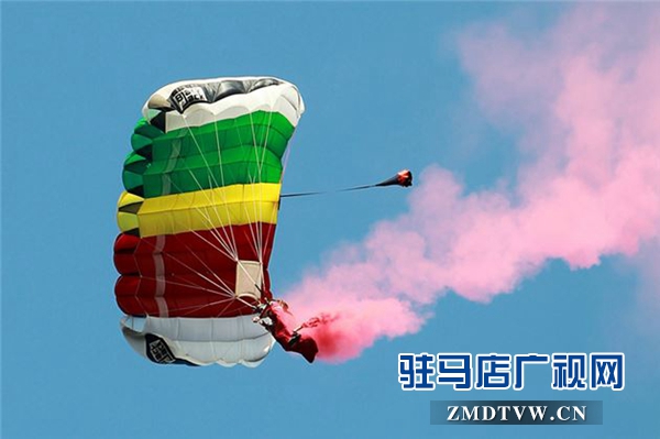 2016國際山地運動暨西游文化節(jié)在嵖岈山開幕