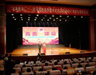【駐馬店廣視網(wǎng)訊】（記者 劍鋒 蘇莎 武帥）4月27日下午，為紀念偉大的五四運動97周年、慶祝五四青年節(jié)，由共青團駐馬店市委主辦的“青春使命”——駐馬店市各界青年紀念“五四”運動97周年主題聯(lián)歡會在市群藝館隆重舉行。晚會上，還表彰了19名“駐馬店青年五四獎?wù)隆焙?5個“駐馬店青年五四獎?wù)录w”。