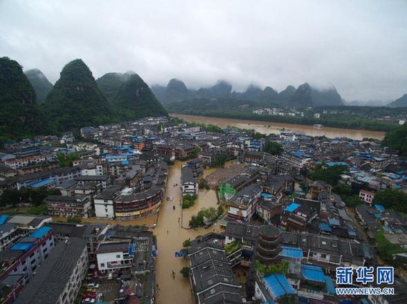 強降雨襲擊南方多個省份 數(shù)十萬人受災