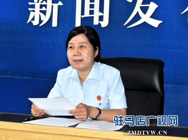 駐馬店中院召開環(huán)境資源案件審判工作新聞發(fā)布會中院黨組成員、副院長李其宏 (1).JPG