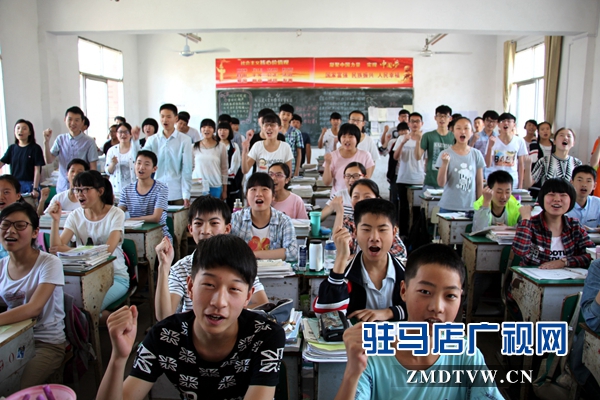 中考，加油！.JPG