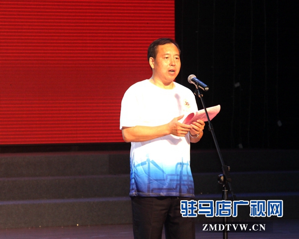 藍(lán)天集團(tuán)舉行成立30周年系列慶?；顒?dòng)啟動(dòng)儀式