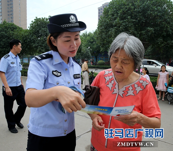 毒品危害很大！.JPG
