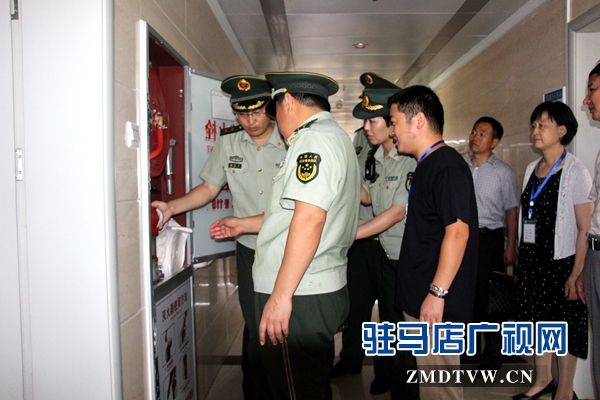駐馬店市醫(yī)療衛(wèi)生機構(gòu)消防安全&ldquo;兵團(tuán)化&rdquo;排查啟幕