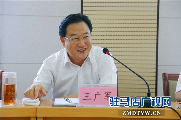 省院黨組成員、副檢察長王廣軍做重要講話.JPG