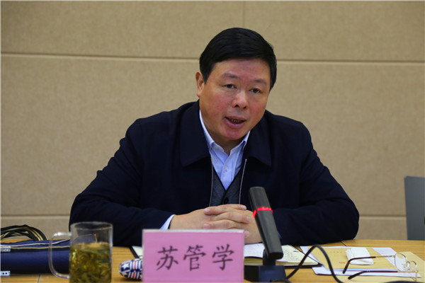 市院黨組成員、政治部主任蘇管學(xué)講話.JPG