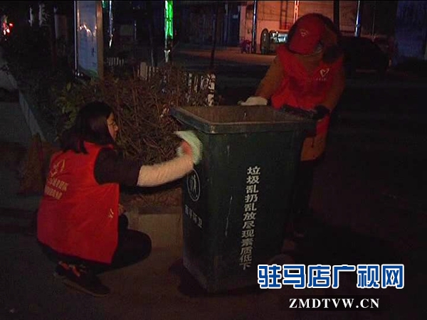 西平縣各界志愿者開展“走近環(huán)衛(wèi)工人，共建美麗西平”凌晨義務(wù)勞動_2016129104835.JPG