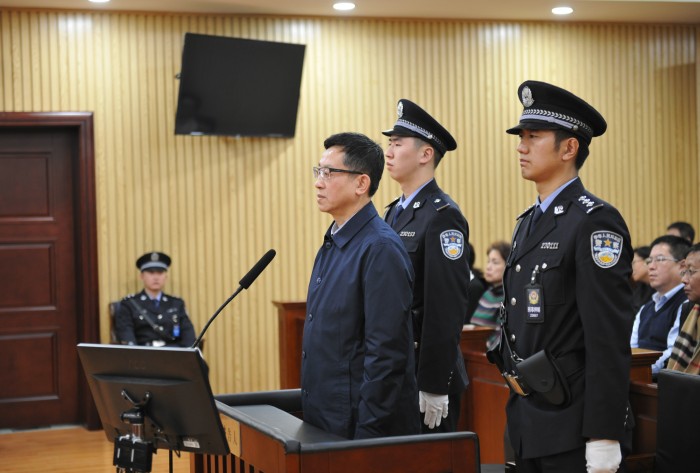 吉林原副省長(zhǎng)谷春立被指控受賄超4300萬(wàn)當(dāng)庭認(rèn)罪