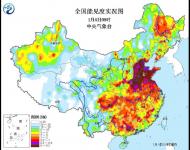 新年伊始，全國多地遭受霧霾侵襲。中央氣象臺1月4日06時繼續(xù)發(fā)布霾橙色預(yù)警：預(yù)計，4日8時至5日08時，北京、天津、河北中南部、河南大部、山東中西部、山西南部、陜西關(guān)中、安徽北部、江蘇大部、湖北中東部、江西北部、湖南北部和中部、四川盆地中西部等地有中度霾，其中，北京南部、天津、河北中南部、黑龍江南部、山西西南部、河南北部、山東中西部、安徽北部、江蘇中西部、陜西關(guān)中、四川盆地西部和南部、湖南東北部、江西北部等地的部分地區(qū)有重度霾。