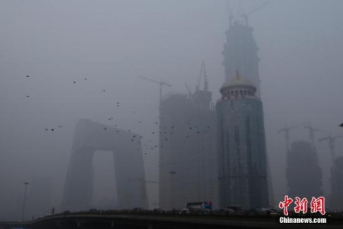 資料圖：北京霧霾加重。<a target='_blank' >中新社</a>記者 李慧思 攝