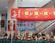 此次民俗文化節(jié)從3月30日（農(nóng)歷三月初三）—4月9日（農(nóng)歷三月十三）在駐馬店浙江國(guó)際商城舉辦，為期十一天。圖為：西平 根雕技藝