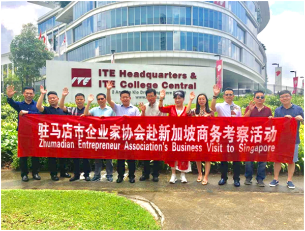 駐馬店市企業(yè)家協(xié)會(huì)赴新加坡謀求跨國(guó)資源對(duì)接合作領(lǐng)域取得豐碩成果