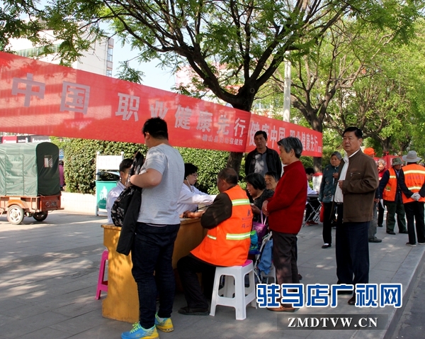 廣場(chǎng)宣傳3、.JPG