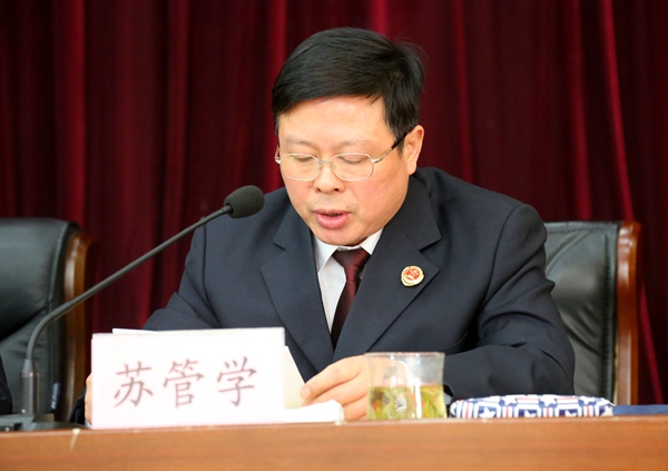 市院黨組成員、政治部主任、文明創(chuàng)建工作領導小組副組長、文明辦主任蘇管學.JPG