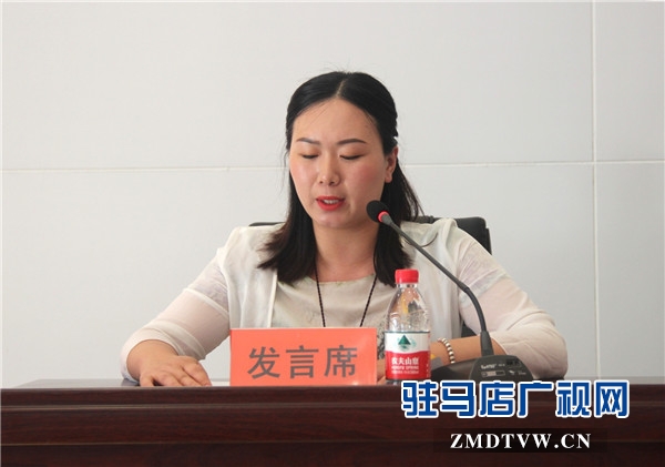 7、駐馬店市科技學校教師代表發(fā)言.jpg