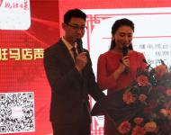 主持人先后宣讀了人民網(wǎng)河南分網(wǎng)、大河網(wǎng)絡(luò)傳媒集團(tuán)、大象融媒集團(tuán)、新華網(wǎng)河南分網(wǎng)、周口新媒體集團(tuán)給駐馬店廣視融媒新聞客戶端上線發(fā)來的賀信。