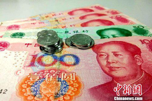 多地調(diào)整社保繳費基數(shù)上下限 對工資有啥影響？