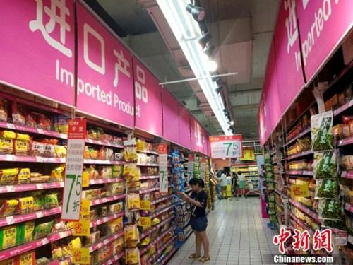 各地物價(jià)水平如何？ 28省份5月份CPI漲幅擴(kuò)大