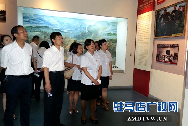 圖為6月30日，駐馬店市分公司黨員干部參觀竹溝革命紀念館.jpg