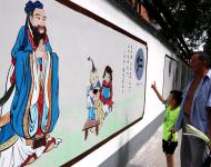 廣為傳頌的傳統(tǒng)文化：仁、義、禮、智、信在墻體畫上淋漓盡致地呈現(xiàn)出來，吸引著小朋友的目光，更在潛移默化中影響著他們的思想。